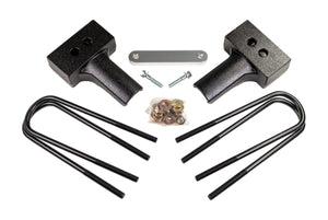 ReadyLift Rear Block Kit 2.5 in. - 26-21250