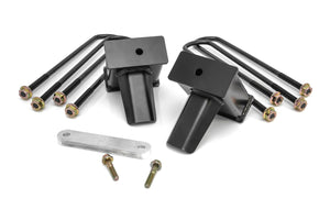 ReadyLift Rear Block Kit 5 in. - 66-2751